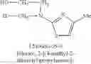 Fig. 93 - Composition for dyeing keratin fibres, comprising an oxidation base and a particular heteroaryl coupler