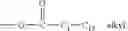 Fig. 25 - Compositions and methods of use of phorbol esters for the treatment of stroke