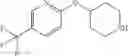 Fig. 1243 - Substituted benzamides and methods of use thereof