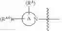 Fig. 20 - Substituted benzamides and methods of use thereof