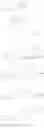 Fig. 506 - Substituted benzamides and methods of use thereof