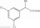 Fig. 589 - Substituted benzamides and methods of use thereof