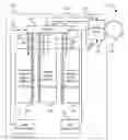 Fig. 01 - Atomizing sterilization of a plurality of cleaning agents