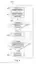 Fig. 05 - Partial venting system for occlusion surge mitigation