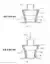 Fig. 06 - Gel resuscitation mask