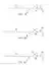 Fig. 12 - Guide wires, catheters, and guide wire catheter systems and methods