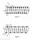Fig. 03 - Guidewire with torque transmission element
