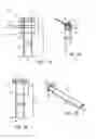 Fig. 02 - Systems and method for bypassing an anastomosis site