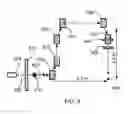 Fig. 08 - Beam delivery system for proton therapy for laser-accelerated protons