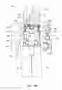 Fig. 08 - Toy figures with expandable articulating joints