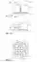 Fig. 09 - ADHESIVE TOY BEADS
