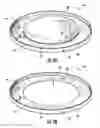 Fig. 04 - Filter assemblies and methods for producing filter assemblies