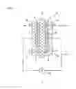 Fig. 02 - Anion exchange resin, electrolyte membrane for fuel cell, binder for forming electrode catalyst layer, battery electrode catalyst layer and fuel cell