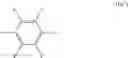 Fig. 48 - Anion exchange resin, electrolyte membrane for fuel cell, binder for forming electrode catalyst layer, battery electrode catalyst layer and fuel cell