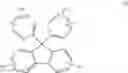 Fig. 68 - Anion exchange resin, electrolyte membrane for fuel cell, binder for forming electrode catalyst layer, battery electrode catalyst layer and fuel cell