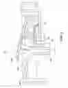 Fig. 05 - SAFETY SHREDDER WITH JAM CLEAR