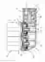 Fig. 12 - Inductive showerhead and multi-waterway switching mechanism