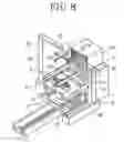 Fig. 07 - Laser processing apparatus