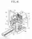 Fig. 08 - Laser processing apparatus