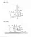 Fig. 18 - Manufacturing method of light emitting device