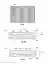 Fig. 07 - System, Method and Apparatus For Producing a Multi-Layer, Annular Microcapillary Product