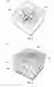 Fig. 03 - System and method for additive fabrication using laminated sheets