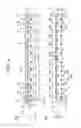 Fig. 05 - Liquid ejecting head and liquid ejecting apparatus
