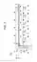 Fig. 08 - Liquid ejecting head and liquid ejecting apparatus