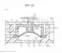 Fig. 09 - Flow path member and liquid ejecting apparatus