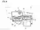 Fig. 08 - Inkjet printer