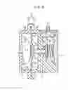 Fig. 06 - Liquid ejecting apparatus and pressure-regulating device