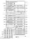 Fig. 03 - Image processing device and computer-readable storage medium storing computer-readable program