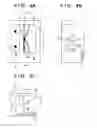 Fig. 04 - Printing method and printing apparatus