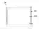 Fig. 01 - Laminated printed matter