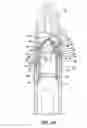 Fig. 04 - Device for dispensing chemiluminescent solution
