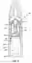 Fig. 07 - Device for dispensing chemiluminescent solution