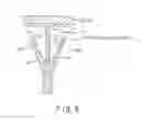 Fig. 05 - DOOR FOR AIR CONDITIONER