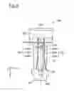 Fig. 07 - Fuel supply apparatus