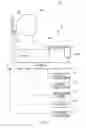 Fig. 13 - Vehicle occupant protection device
