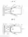 Fig. 04 - Impact load reduction structure