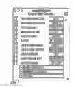 Fig. 01 - Aircraft instrumentation systems for displaying electronic circuit breaker information