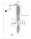 Fig. 08 - Beverage brewing product