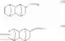 Fig. 27 - Bifunctional compound having norbornane skeleton and method for producing same