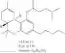 Fig. 16 - Prodrugs of tetrahydrocannabinol, compositions comprising prodrugs of tetrahydrocannabinol and methods of using the same