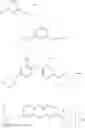 Fig. 94 - 3,6-disubstituted xanthylium salts