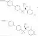 Fig. 43 - Antifungal compound process