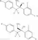 Fig. 76 - Antifungal compound process