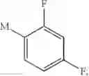 Fig. 06 - Antifungal compound process