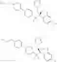 Fig. 35 - Antifungal compound process