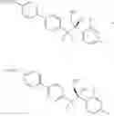 Fig. 85 - Antifungal compound process